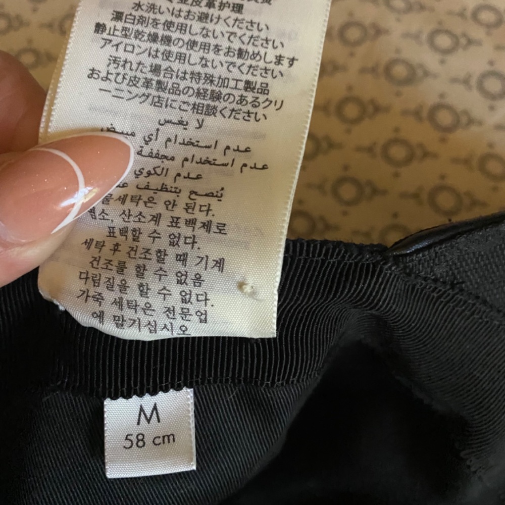 Gucci hat - Picture 11 of 11